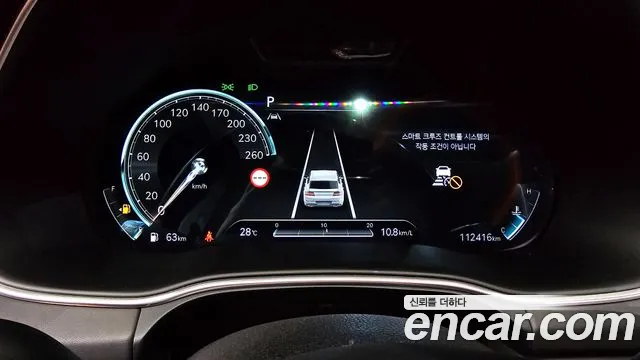 Genesis GV80 2.5T Бензин AWD — Фото автомобиля 7
