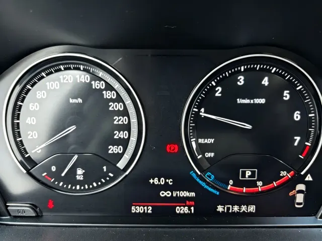 BMW 1 Series — Фото автомобиля 9