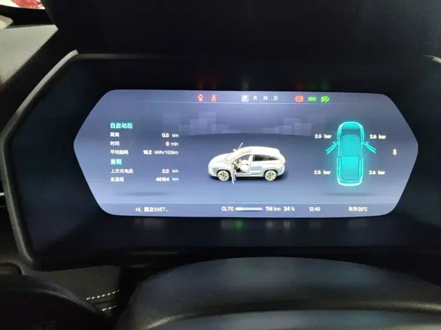 Xpeng G3 — Фото автомобиля 11