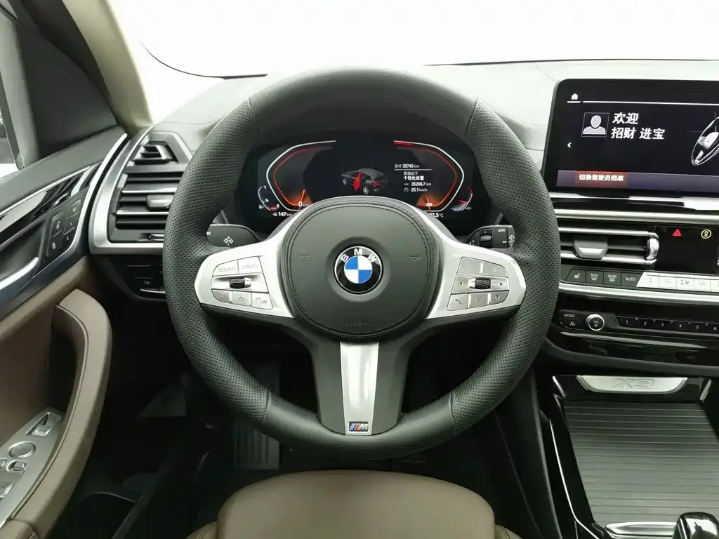 BMW BMW X3 2022 Facelift xDrive25i M Sport Package — Фото автомобиля 11