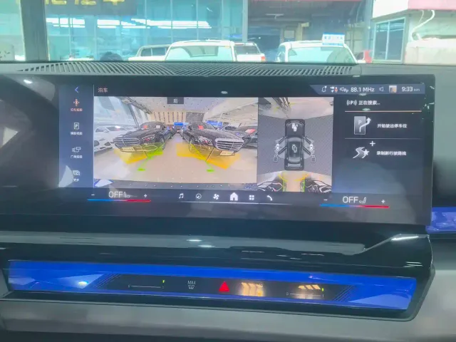 BMW 5 Series — Фото автомобиля 20