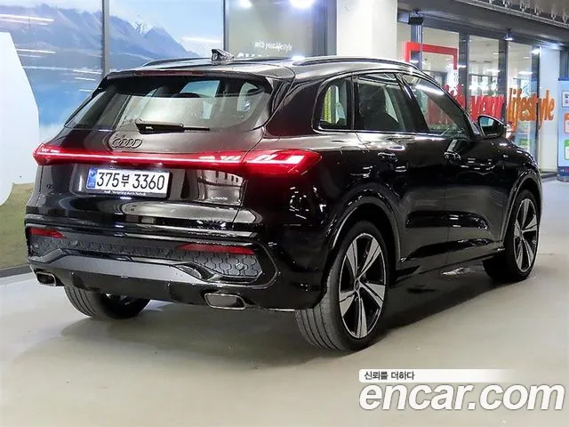 Audi Q5 80A — Фото автомобиля 4