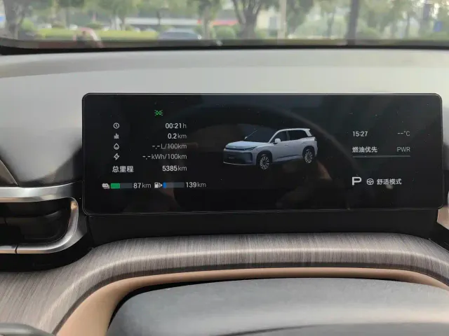 GAC Aion i60 — Фото автомобиля 12