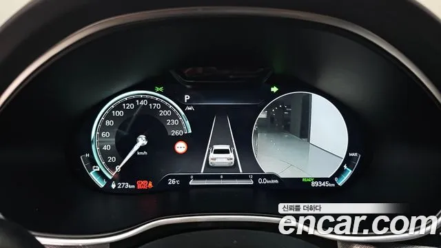Genesis G80 RG3 — Фото автомобиля 11