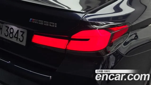 BMW 5 Series G30 — Фото автомобиля 8