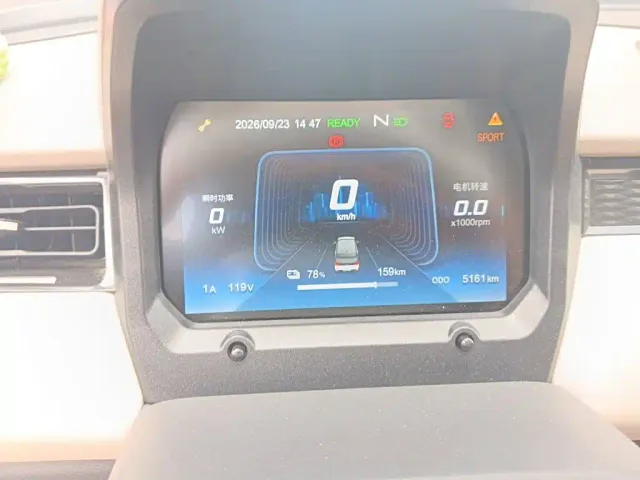 Chery QQ Ice Cream — Фото автомобиля 7
