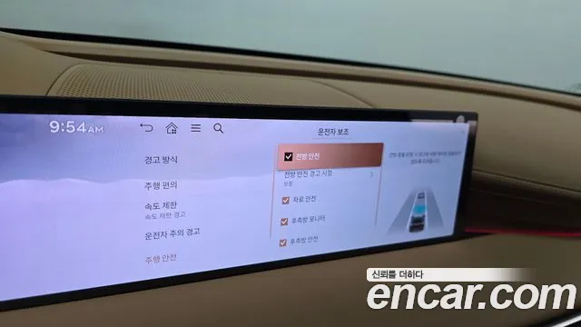 Genesis G80 Бензин 2.5 турбо AWD — Фото автомобиля 18