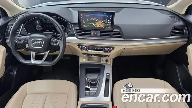 Audi Q5 45 TFSI quattro — Фото автомобиля 7