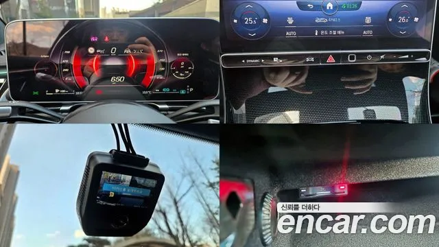 Mercedes-Benz S-Class — Фото автомобиля 15