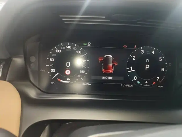 Land Rover Discovery Sport — Фото автомобиля 7