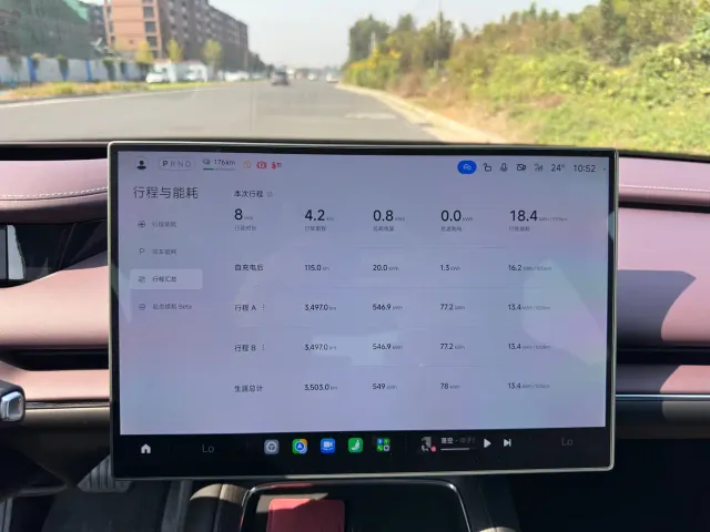 Xiaomi SU7 — Фото автомобиля 7