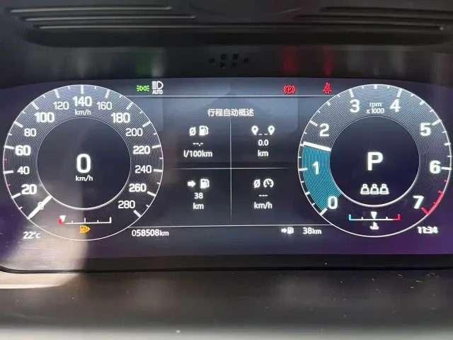Land Rover Discovery Sport — Фото автомобиля 12