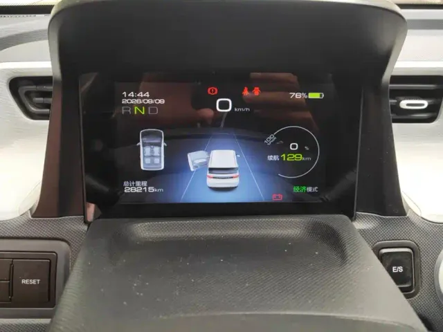 Wuling Hongguang Mini EV — Фото автомобиля 14