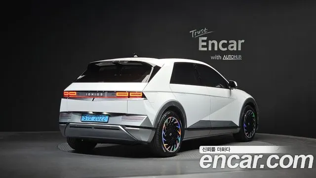 Hyundai Ioniq 5 — Фото автомобиля 2