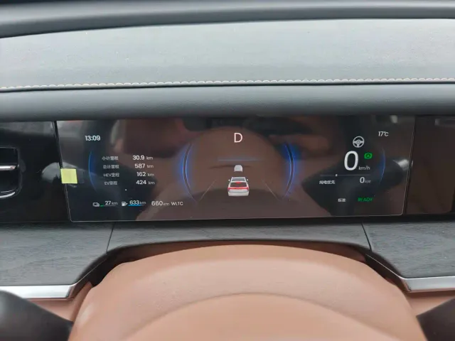 Wuling Starlight L — Фото автомобиля 12