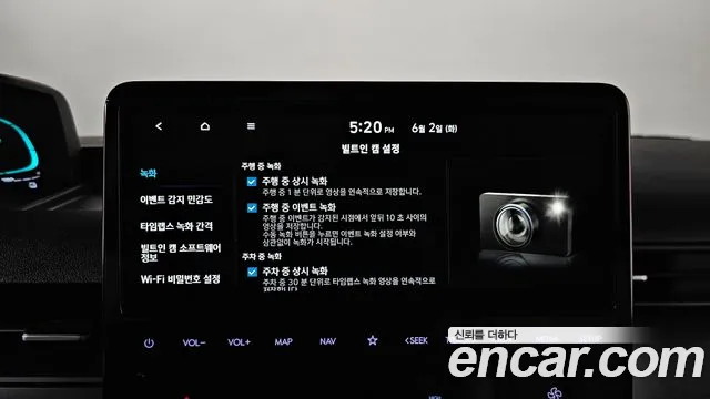 Hyundai Staria Staria — Фото автомобиля 13