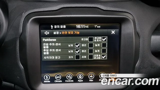Jeep Renegade — Фото автомобиля 16