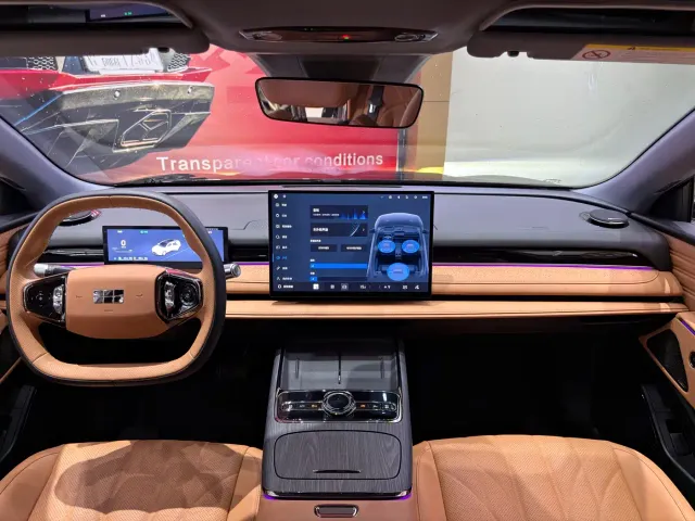 Geely Galaxy Xingyao 8 — Фото автомобиля 7