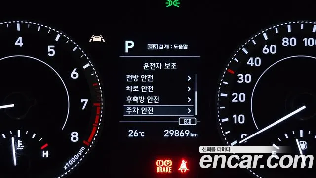 Hyundai Venue Venue 1.6 Flux — Фото автомобиля 17