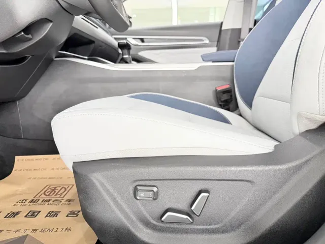 Geely Emgrand — Фото автомобиля 5