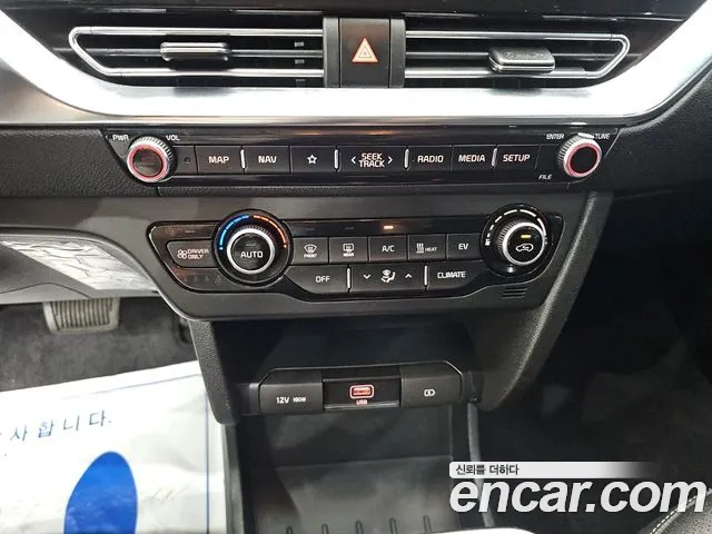 Kia Niro — Фото автомобиля 10