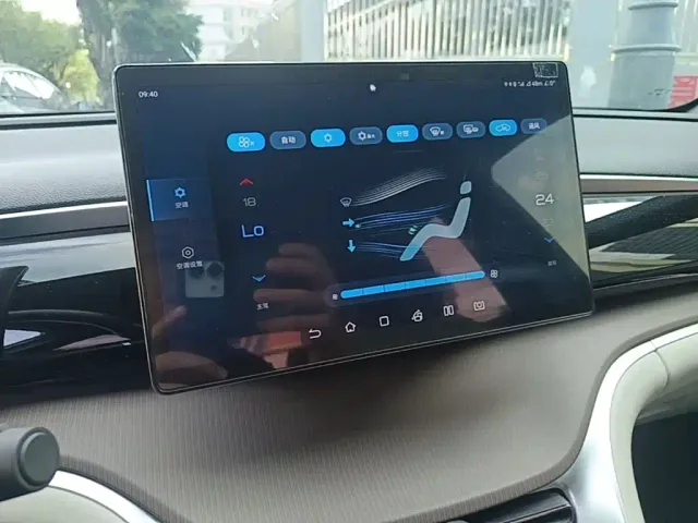 BYD Song Pro — Фото автомобиля 12