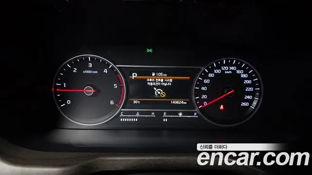 Kia Sorento Sorento 4-е поколение Дизель 2.2 2WD — Фото автомобиля 6