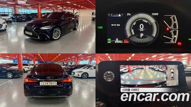Фотография автомобиля — Lexus ES Generation 7