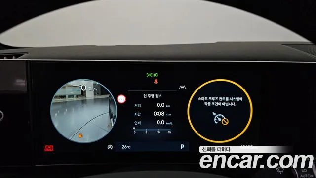 Hyundai Santa Fe MX5 — Фото автомобиля 11