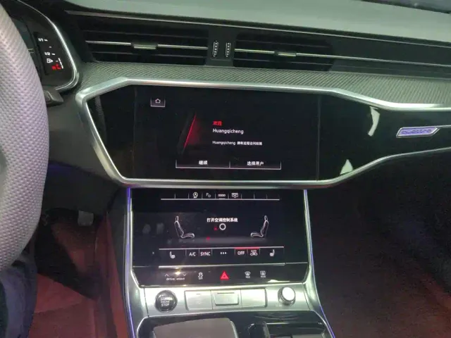 Audi A7L — Фото автомобиля 13