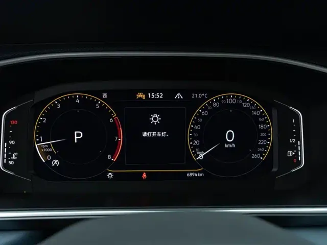 Volkswagen Tharu — Фото автомобиля 23