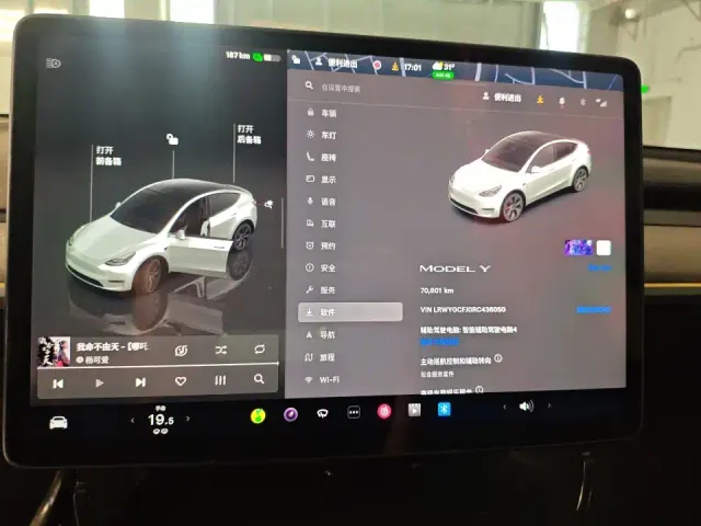 Tesla Model Y — Фото автомобиля 5