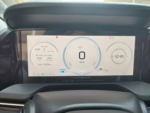 GAC Aion S Plus — Фото автомобиля 11