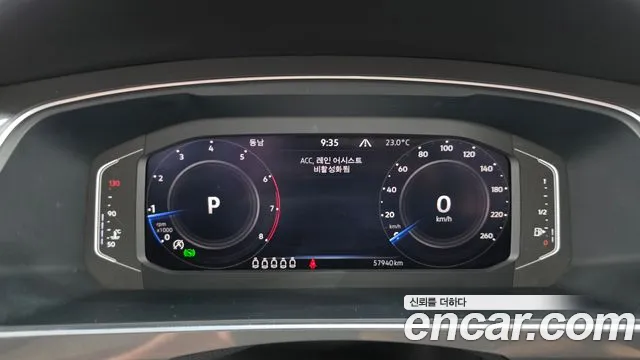Volkswagen Tiguan — Фото автомобиля 11