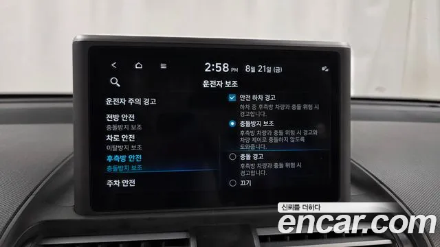Hyundai Casper Casper Turbo Essential — Фото автомобиля 16