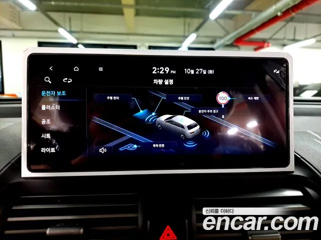 Hyundai Casper New — Фото автомобиля 14