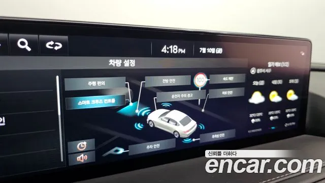Genesis G80 Бензин 2.5 турбо AWD — Фото автомобиля 8