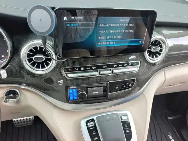 Mercedes-Benz Mercedes-Benz V-Class 2021 V 260 L Long Wheelbase Luxury Edition — Фото автомобиля 9