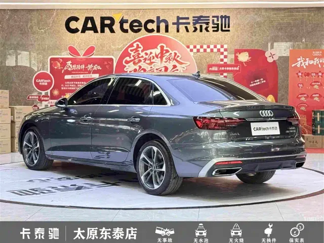 Audi A4L — Фото автомобиля 6