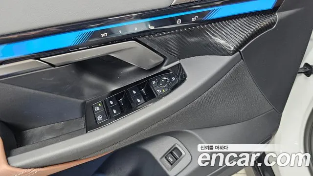 BMW 5-Series 5 серия (G60) 530i xDrive M Sport Pro Special Edition — Фото автомобиля 25