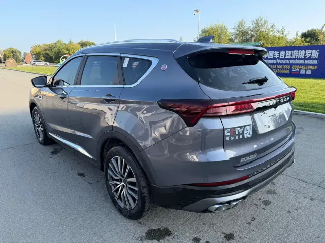 Jetour X70 Plus — Фото автомобиля 15