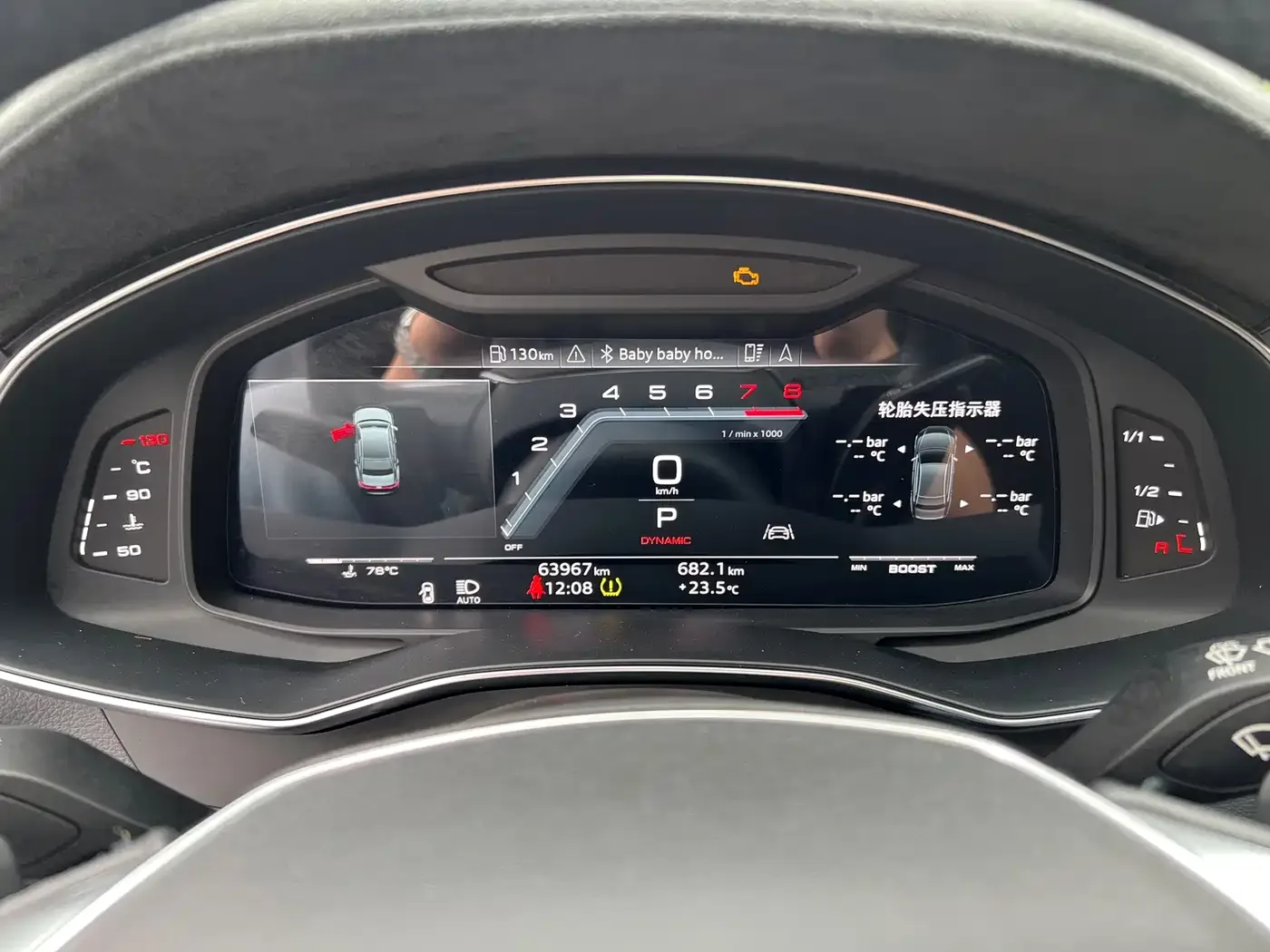 Audi Audi A7 2022 45 TFSI Premium Selection — Фото автомобиля 16