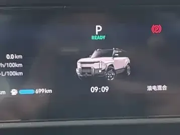 Chery Fengyun Storm X3L 2025 Model 2WD High Spec — Фото автомобиля 5