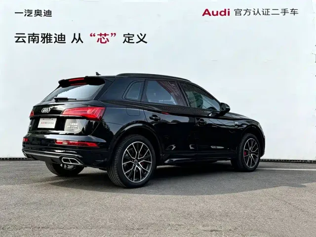 Audi Q5L — Фото автомобиля 3