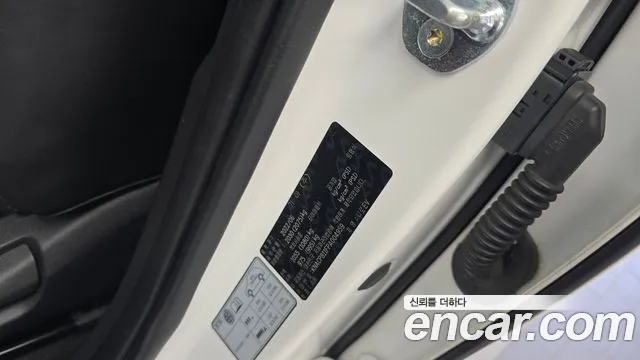 Kia Niro — Фото автомобиля 29