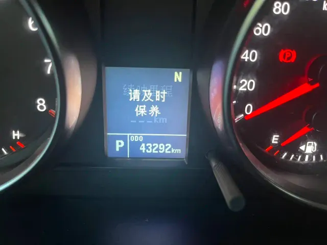 Haval Haval M6 2023 PLUS 1.5T DCT Luxury Smart Connect — Фото автомобиля 8