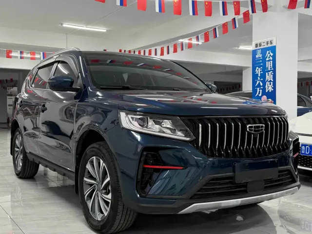 Geely Vision X6 — Фото автомобиля 2