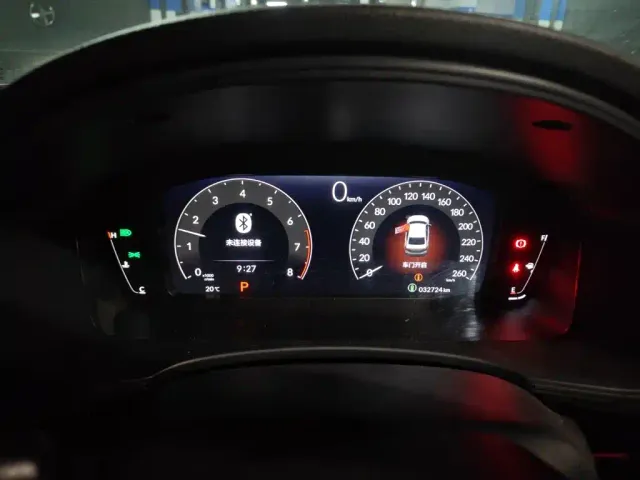 Honda Integra — Фото автомобиля 7