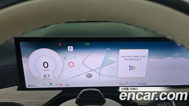 Genesis GV80 2.5T Бензин AWD — Фото автомобиля 9