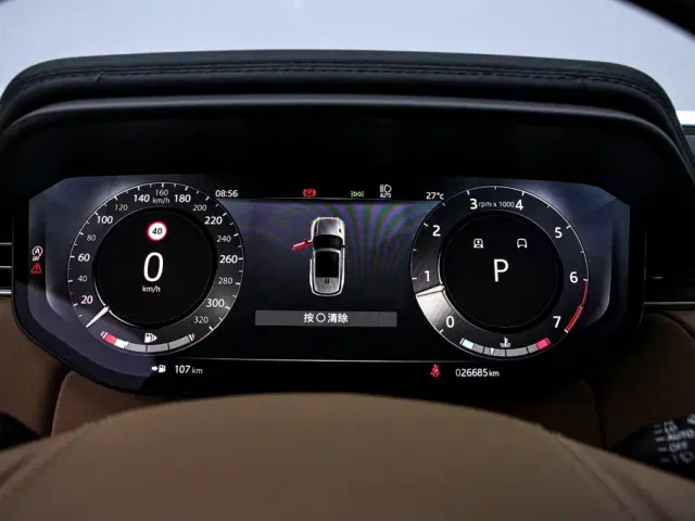 Land Rover Range Rover Sport — Фото автомобиля 6